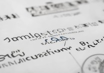 南京财经大学山西录取分数线是多少？录取规则与历年分数参考