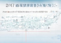 2017鄂州市二中分数线是多少，鄂州二中录取分数线多少分