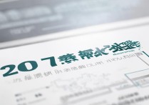 河南医科大学2017分数线是多少？ | 高考录取分数查询