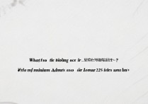 中国政法大学北京分数线是多少？2026录取最低分是多少分