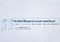 文山州高中录取分数线是多少？2026最新录取线查询