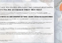 如何申请湖南大学综合评价录取？ | 湖南大学录取攻略