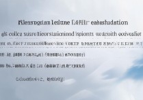 江苏高考录取大学选修怎么算，江苏高考大学选修科目有哪些要求