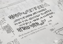 2017文水中考录取分数线是多少，文水中考分数线查询