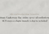 苏州大学录取省内排名多少，江苏考生要多少分能上？