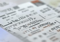 临沂大学录取批次详解，临沂大学属于几本招生