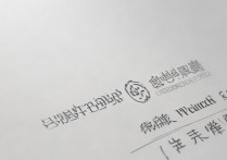 山东财经大学江西录取情况如何？江西考生报考前景分析