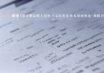 中南大学录取学生名单在哪里看，中南大学录取结果查询系统入口