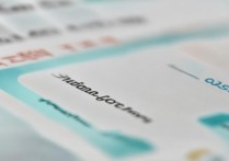 河北工程大学山东录取分数线是多少？河北工程大学在山东招生人数