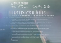 上海交通大学录取分数线是多少，历年录取统计怎么查