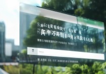 江南大学录取查询网址是什么？江南大学 2026 年本科录取查询入口在哪