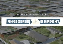 德州职业学院工程系有哪些专业，工程类专业好就业吗？