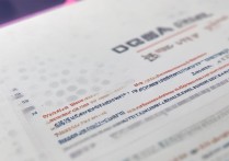 2017 年东华大学录取分数线是多少？2017 年东华大学各省录取分数