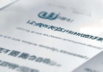 大学录取哪里查？大学录取结果查询入口在哪里