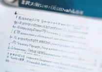 江苏口腔专科院校排名揭晓，哪些学校名列前茅？详解口腔专科大专排名详情！