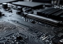 技嘉h77主板