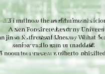 南京林业大学安徽录取分数线是多少，安徽考生多少分能上？