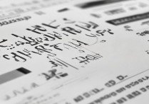 南华大学广东录取排名是多少？南华大学在广东录取分数线及位次