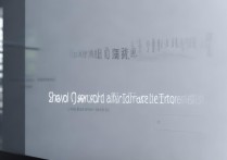 沈阳大学录取考生名单在哪查？2026录取结果查询入口