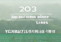 云南二本好大学录取分数线是多少？有哪些学校？