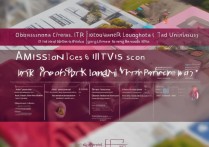 拉夫堡大学录取标准是什么？拉夫堡大学录取标准及雅思要求