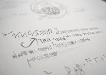 南华大学录取赵鹤是真的吗？南华大学录取赵鹤最新消息