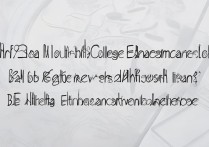 2017海南高考B批分数线什么时候出？海南高考分数线公布时间