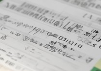 中南大学在新疆录取分数是多少？中南大学新疆录取分数线