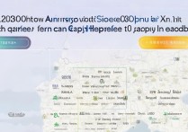 2026 年河北 300 分能上几本？河北高考 300 分能报哪些大学？