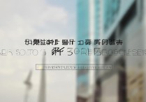 汕头大学录取分数线