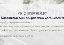 诺丁汉大学辽宁录取分数线是多少？辽宁考生报考条件及要求