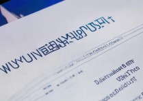 五邑大学录取人员名单在哪看？五邑大学2026录取结果查询入口