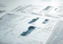 省级大学录取分数线是多少？省级大学录取规则详解