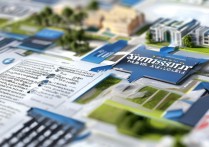 大学录取怎么录取的？大学录取流程是怎样的