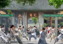 集美大学武术套路录取？集美大学武术套路录取分数线是多少