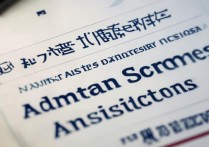 西北大学河南录取成绩，西北大学河南录取成绩，分数线是多少？高考录取查询指南