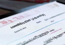 兰州大学查询录取入口在哪，录取结果官网怎么查？