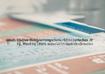 三明学院2017录取分数线是多少？三明学院2017年各省录取分数线汇总