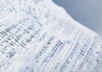 首都师范大学科德学院分数线 2017 是多少？历年录取分数查询