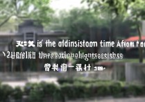 云南民族大学录取时间什么时候？2026录取结果查询入口