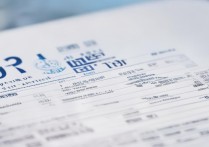 哈理工大学录取分数线是多少？哈理工大学2026录取分数线一览表