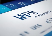 wps账号