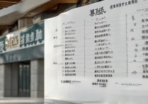 延边清华大学录取名单公布了吗，延边今年有多少人考上清华？