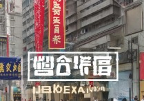 重庆哪些大学踩线录取，压线生怎么填报志愿？