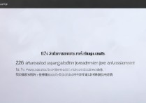 江苏大学拟录取公示在哪看？2026 江苏大学研究生拟录取名单公示查询