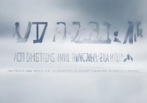 北京石油大学2017录取分数线是多少？最低投档线是多少分？