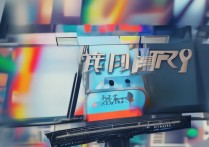 贵州电力高等专科学校排名怎么样，全国电力专科学校排第几？