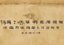 东北业大学录取线是多少，2026年最低多少分能考上？