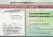 南华大学甘肃录取线是多少，甘肃考生多少分能考上