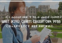 大学录取后不去可以吗？不去报到会有什么后果？